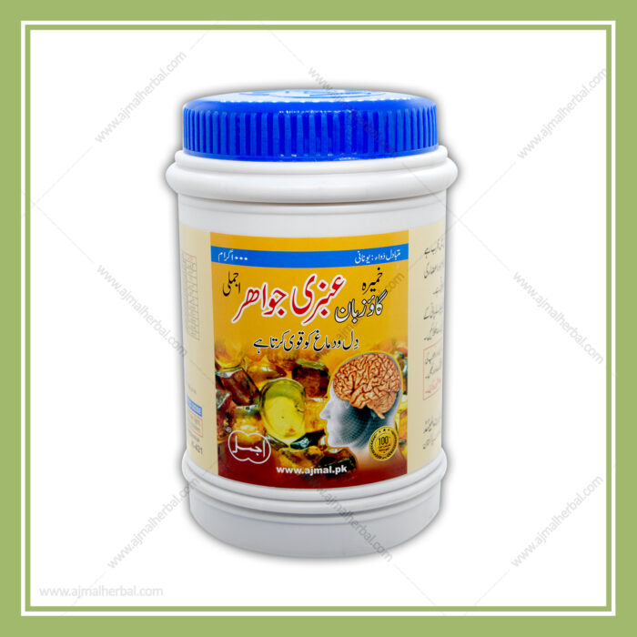 Khamira Gaozaban Ambari Jawahar 1kg