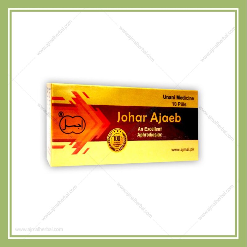 Johar Ajaeb | Libido | Testosterone | Erection | Aprodosiac