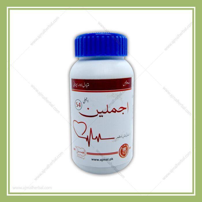 Ajmaleen 54 200tab