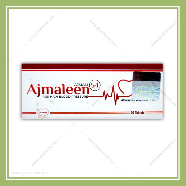 Ajmal Dawakhana | Online Unani Herbal Medicine Store