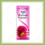 Aq Gulab 120ml