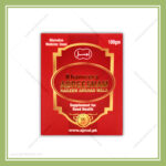 khamira Abresham Hakim Arshad Wala Unani Heart Tonic