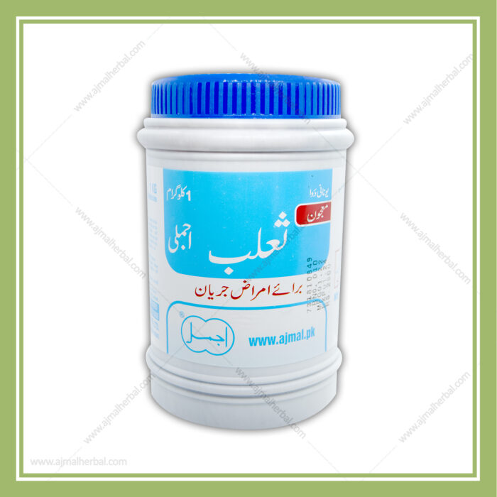 Majun Salab Ajmali 1kg