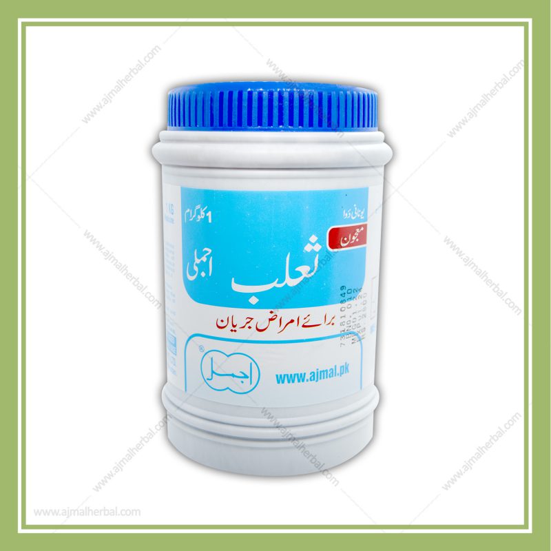 Majun Salab Ajmali 1kg