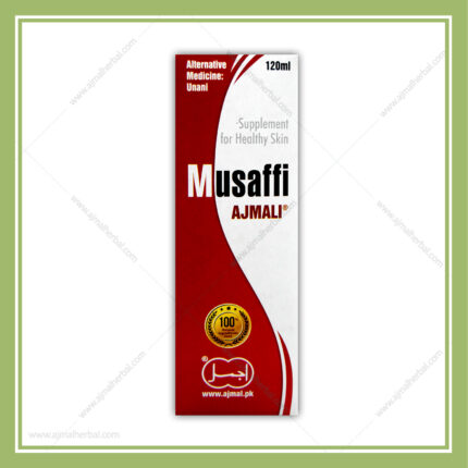 Musafi (Saffi)