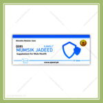 Ajmal Qurs Mumsik Jadid