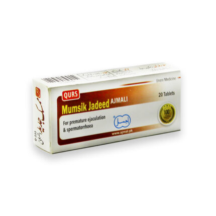 Qurs mumsik jadid Ajmali