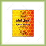 Ajmal Honey