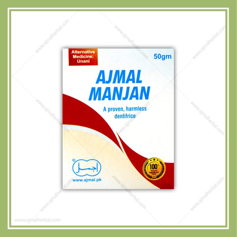 Manjan Teeth Whitening & Gum Powder | Ajmal Herbal