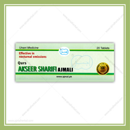 Akseer-e-Sharifi - Best Herbal Medicine for Night Fall - Wet Dreams