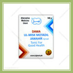 Dawa-ul-Misk Motadil Jawahar