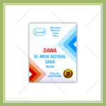Dawa-ul-Misk Motadil Sada