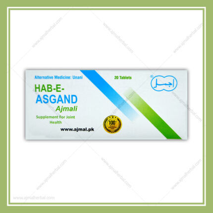Hab e Asgand