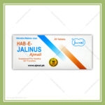 Hab e Jalinus (20Tab)