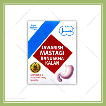 Jawarish Mastagi Banuskha Kalan