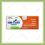 Habb E Kabid (100Tab)