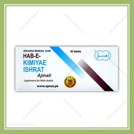 Hab e Kimyai Ishrat