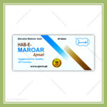 Hab e Maroar (20Tab)