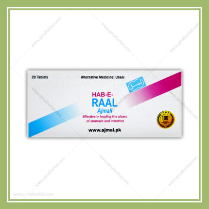 Hab Raal (20Tab)