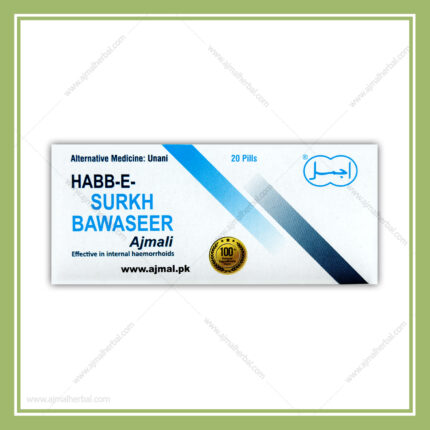 Hab e Sukh Bawaseer (20Tab)