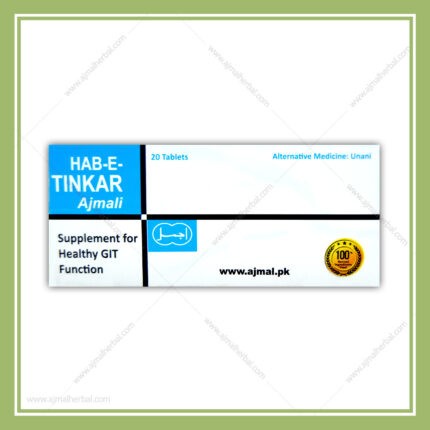 Hab e Tinkar (20Tab)