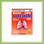 Khamira Abresham Sada (100g)