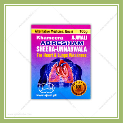 Khamira Abresham Shira Unab Wala