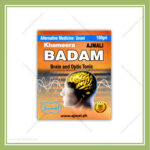 Khamira Badam (100g)