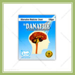 Khamira Danayiee Ajmal