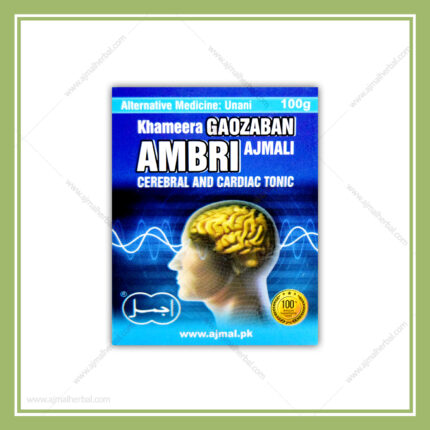 Khamira Gaozaban Amrbi