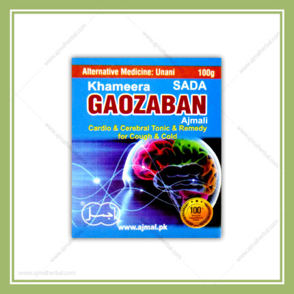 Khamira Gaozaban Sada (100g)