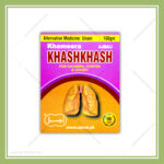 Khamira KhasKhas Ajmal