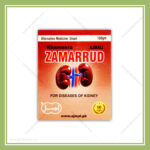 Khamira Zamarrud (100g)