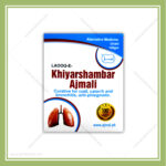 Laooq Khiyar Shambar 100g