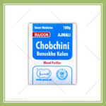 Majun Chobchini Banuskha Kalan