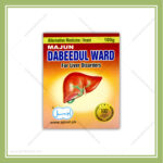 Majun Dabeel Ul Ward 100g