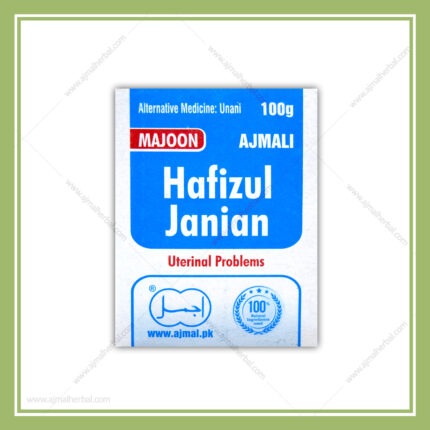 Majun Hafiz Ul Janain (100g)