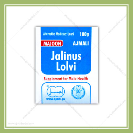 Majun Jalinus Lulvi