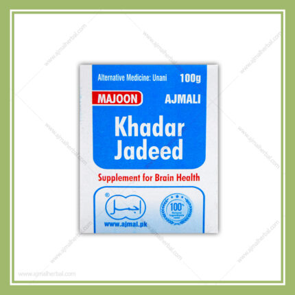 Majun Khadar Jadeed (100g)