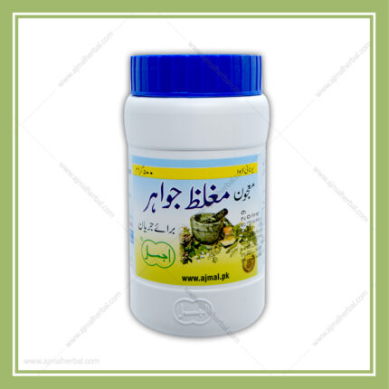 Majoon Mughaliz Jawahar 500g