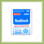 Majun Nankhwah (100g)