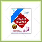 Jawarish Bisbasa (100g)