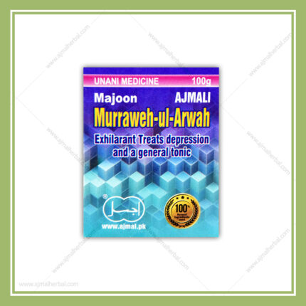 Majun Murraweh-ul-Arwah