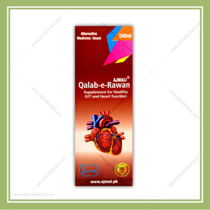 Qalb-e-Rawan-Qalbi Syrup For Heart