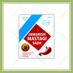 Jawarish Mastagi Sada (100g)