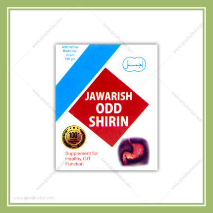 Jawarish Ood Shirin (100g)