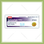 Jameelan Tablets