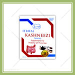 Itrifal Kashneezi (100g)