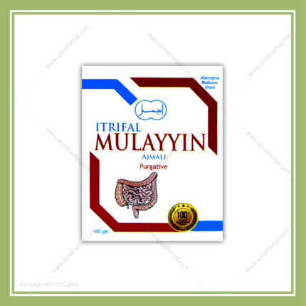 Itrifal Mulayyin (100g)