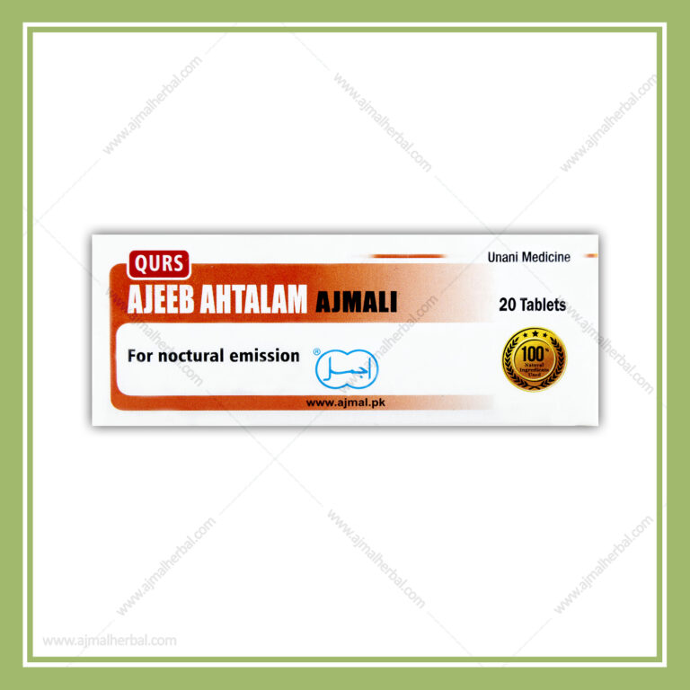 Qurs Ajeeb Ehtalaam | Nocturnal Emission | Semen Discharge
